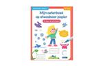 Mijn oefenboek op afwasbaar papier. Ik leer al schrijven (6-7 j.)