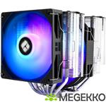 Thermalright Peerless Assassin 140 SE Argb