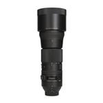 Sigma 150-600mm F5-6.3 DG OS HSM Contemporary - Nikon F