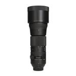 Sigma 150-600mm F5-6.3 DG OS HSM Contemporary - Nikon F