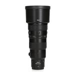 Nikon Z 400mm F4.5 VR S