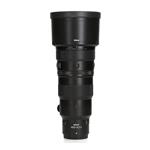 Nikon Z 400mm F4.5 VR S