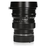 Voigtlander Nokton 75mm F1.5 ASPH - Leica M