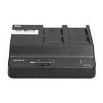 Sony BC-U2A Dual Battery Charger