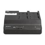 Sony BC-U2A Dual Battery Charger