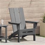 vidaXL Vouw Adirondack Stoel Lichtgrijs 80,5 x 74,5 x 92 cm HDPE