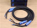 Signal Projects Hydra high end audio speaker cables 2,0 metre