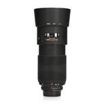 Nikon ED AF NIKKOR 80-200mm 1:2.8 lens