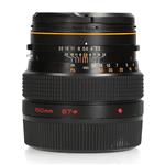 Zenza Bronica 150mm F3.5