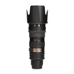 Nikon AF-S 70-200mm F2.8 G IF-ED VR