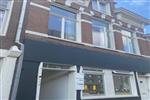 Studio Boterdiep in Groningen