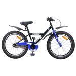 vidaXL Kinderfiets 18 Inch voor 5-7 jaar Zwart