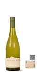 Cloudy Bay Sauvignon Blanc 2025