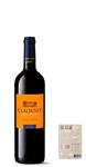 Domaine du Claouset Zero Degre 0,0% Merlot Rouge 2025