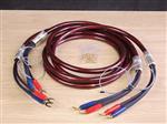 Van den Hul The NOVA high end audio speaker cables 3,0 metre