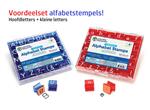 Voordeelset Alfabet stempels: Hoofdletters & kleine letters