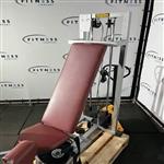 Technogym - Isotonic - Abductor