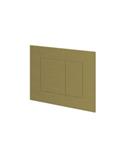 Bedieningspaneel Ivy Flush 2 Rechthoekige Knoppen 3mm Geborsteld Mat Goud PVD