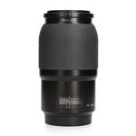 Hasselblad HC 120mm F4.0 Macro