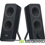 Logitech speakers Z207