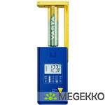 Varta LCD Battery Tester vermogen / batterij tester Blauw, Geel