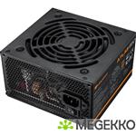 COUGAR Gaming ATLAS 650W 80 Plus Bronze ATX Zwart