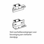 Stel voerhekbevestiging 0-5 cm / 70 x 70 mm