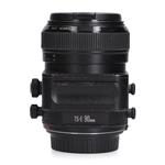 Canon TS-E 90mm f/2.8