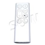 Dyson Pure Cool Purifying Fan DP04 afstandsbediening 969154-05-1