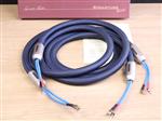 Siltech The Emperor G6 Signature SATT high end audio speaker cables 3,0 metre