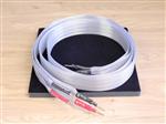 Nordost Tyr Reference high end audio speaker cables 2,1 metre