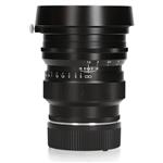 Voigtlander Nokton 75mm f/1.5 ASPH - Leica M