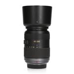 Panasonic Lumix G Vario 45-200mm f/4-5.6 Mega O.I.S.