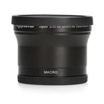 Fujiyama 2.5x AF Digital T25-58BMA