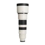 Sony FE 400-800mm f/6.3-8 G OSS