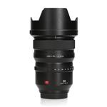 Panasonic Lumix S Pro 50mm f/1.4