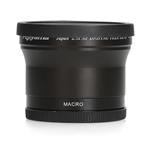 Fujiyama 2.5x AF Digital T25-58BMA