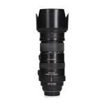 Sigma 50-500mm f/4.5-6.3 APO DG HSM - Canon EF
