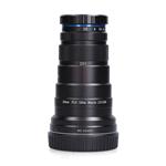 Laowa 25mm f/2.8 2.5-5X Ultra Macro - Canon RF