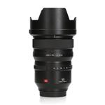 Panasonic Lumix S Pro 50mm f/1.4
