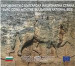 Bulgarije BU 2026