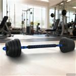 vidaXL 2-in-1 Halter-Barbell Set 30 kg Zwart en Blauw