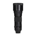 Sigma 150-600mm F5-6.3 DG OS HSM Contemporary - Nikon F