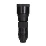 Sigma 150-600mm F5-6.3 DG OS HSM Contemporary - Nikon F