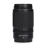 Nikon Z 50-250mm f/4.5-6.3 VR DX