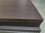 18mm Berken betonplex Antislip hexa 125x250cm