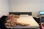 Kamer Heemraadssingel in Rotterdam