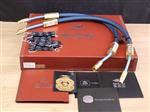 Siltech Royal Triple Crown high end audio interconnects XLR 1,0 metre