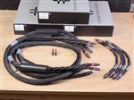 Synergistic Research Galileo Discovery high end audio speaker cables 2,7 metre with jumpers