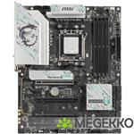 MSI B850 GAMING PLUS WIFI